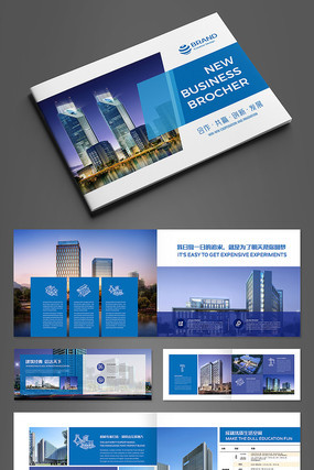 塑造品牌形象 高档企业文化画册与会展服务的完美融合