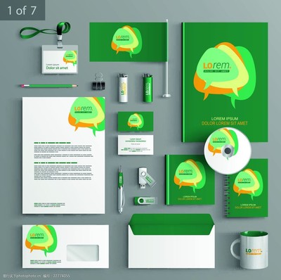 企业VI设计与会展服务 品牌形象的全方位构建